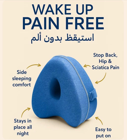 2026 LEG PILLOW🔥